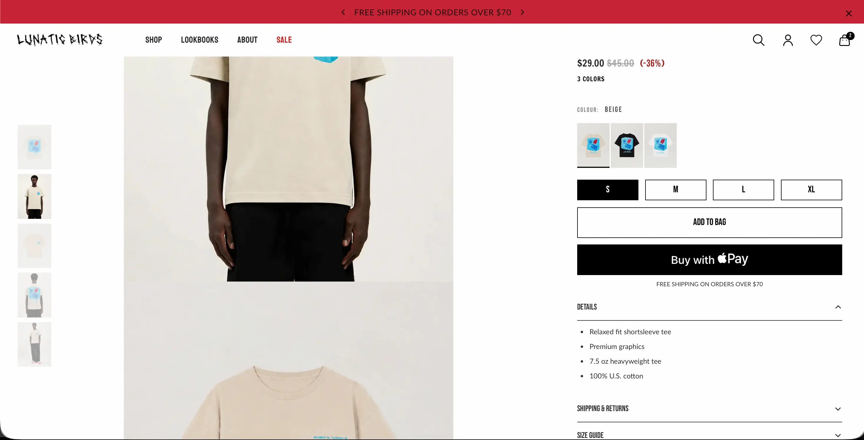 Lunatic Birds custom product page